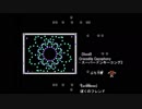 【耐久】I wanna be the fresh green【ニコ生】
