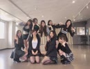 【SLICE】 Like OOH-AHH 【踊ってみた】