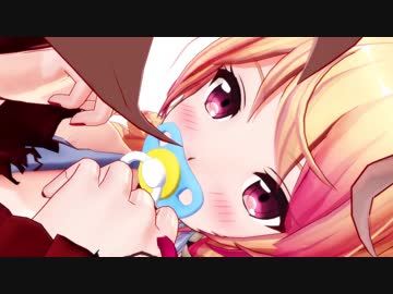 【アイドル部MMD】ギャルがおぎゃる