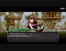 メタルスラッグアタック TRY LINE 8th