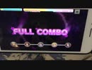 【デレステ手元】秘密のトワレ MASTER+ フルコンボ【パフェアシオバロ無し】