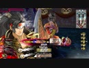 【wlw】自由気ままにワンダーランドウォーズ！番外編１００【END】