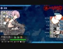 艦これ2019春イベ E3甲クリア