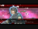 スーパーロボット大戦X-Ω 征覇VS EX2-C(FULLAUTO)