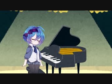 つづみちゃんに有名なピアノ曲を歌ってもらった