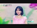 【K-POP】Lovelyz(러블리즈) - 그 시절 우리가 사랑했던 우리(Beautiful Days) 190608 Music Core