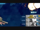 【晴れのちごましおアーカイブ】2019/06/08「E5甲第一ゲージぶっとばす！」