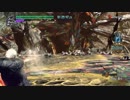 トムボーイといくブラッディパレス　81~90