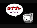 【BBPS4】見習い凸屋のボーダーブレイク⑥（ゆっくり実況）　ウーハイ産業港～要衝襲撃～