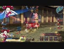【FGOAC】GW行こうぜ!!　対戦動画その33