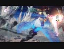 トムボーイといくブラッディパレス　91~101