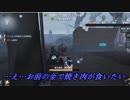 ～棺と御飯と時々チキン～切長編+α