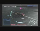 ゆっくり鋼鉄の咆哮２ウォーシップガンナー　37戦目