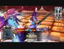 [wlw]アシェ様だってﾄﾞﾝﾄﾞﾝｲｸｯ！250夜[CR26メロウ]