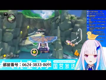 リゼ様「オラッ割れろ音！」