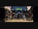 Final Fantasy XIV  SHADOW BRINGERS Benchmark Ryzen5 ver