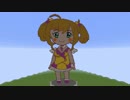 【EXVS2】しゅがは（＋α）と行くガンダム動物園Part1【アイマス実況】