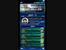 【遊戯王デュエルリンクス】初心者女子デュエリスト実況プレイpart5～WCS2019予選DLV23～