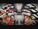 【歌ってみた】乙女解剖【ボイスチェンジ】