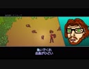 首謀者は一体誰だ！Hotline_Miami２で遊んでみた３５