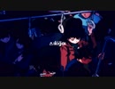 kudasai - dream of her