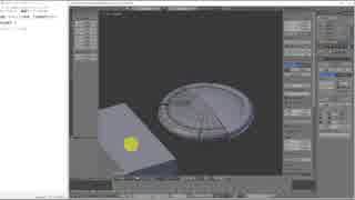 【blender】作業動画　part18 　13時間16分～