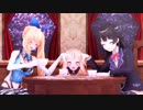 【MMD】推し３人の『桃源恋歌』【1080p】