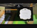 【DQB2】お調子者がドラクエビルダーズ2を実況してみるとこうなる part64