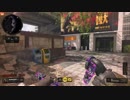 [COD:BO4]凡人ナイファーが逝く FFA part1