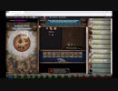 【手動】Cookie Clicker v2.019  040/366 令和元年 6月9日