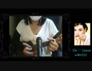 「ひこうき雲（ 松任谷由美 Key=Dバージョン）」をウクレレで弾き語りしてみた
