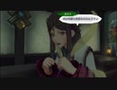 【実況】初見と縛りと黄金の国イーラ part25【ゼノブレイド2】