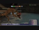 カッパのFF11生活960　クフタルの地下で釣り　【実況】