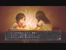 『真 流行り神』~悪霊編~ #30 この時、全ては始まった