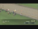 【WP8-2015】現役中に亡くなった馬と､その子孫縛り-改131回