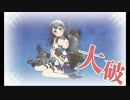 南西諸島で防衛作戦に参加した先輩.mpE-2