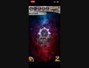 FFRK ダークオーディン 炎オート