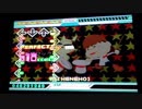 【DDR EDIT】三毛猫ロック Lv15