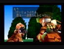 デュープ淫ム.RU11