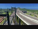【実況】Cities Skylines Part19 前半