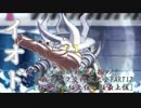 [mugen]戦況を掴め！毎戦ランク交代式大会part17 [狂中位⇔狂上位・狂最上位]