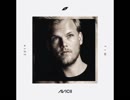 洋楽を高音質で聴いてみよう【1323】Avicii feat.Bonn 『Freak』