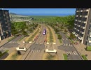 【実況】Cities Skylines Part19 後半