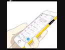 【手描き】劇.場.愛.歌【異世界wrwrd】