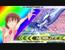 虹乃まほろ（ガンダムレギルス）