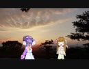 まったR26、まったり伝えたい　秘めたるウナハート
