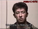 PG59メインモデル面接音声素材