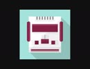 ファミコン耳コピまとめ