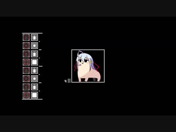 △