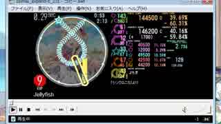 simai Jellyfish[E-111]　EXPERT